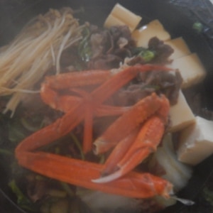 カニと牛肉のコラボ☆　豪華「カニすき焼」